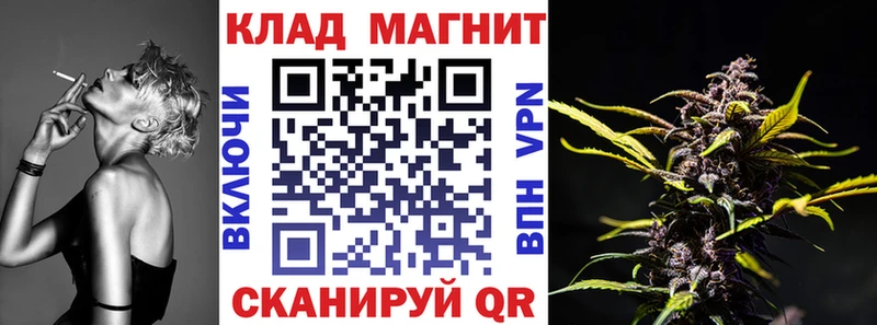 Наркотические вещества Тавда Cocaine МАРИХУАНА A PVP ГАШ Меф