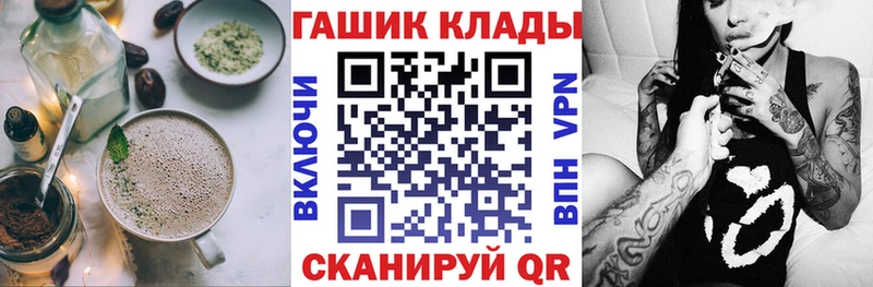 Cannafood конопля  Тавда 