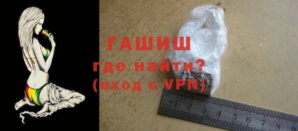 каннабис Михайлов