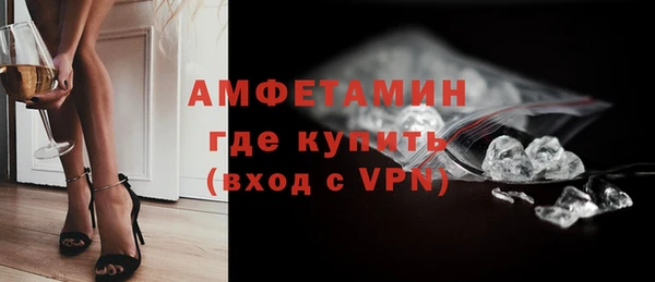 гашик Наволоки