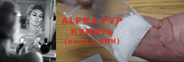 каннабис Михайлов