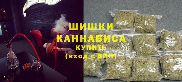 каннабис Михайлов