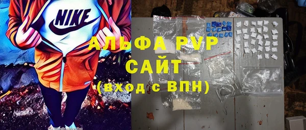 каннабис Михайлов
