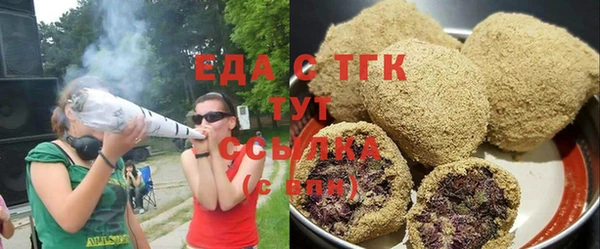 винт Надым