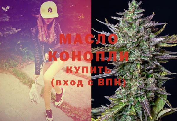 каннабис Михайлов