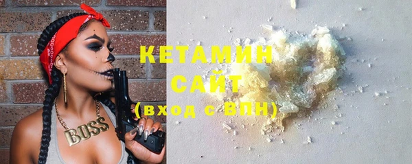 гашик Наволоки