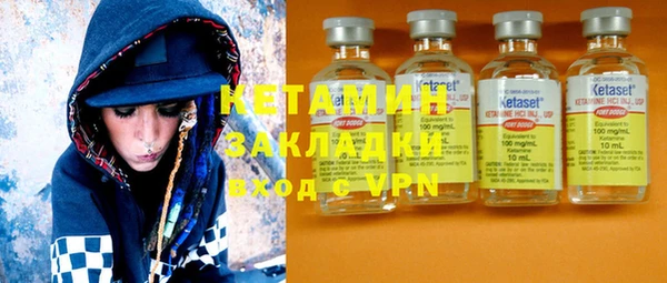каннабис Михайлов