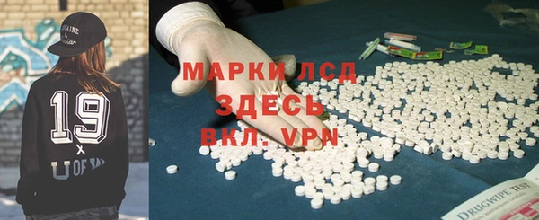 винт Надым