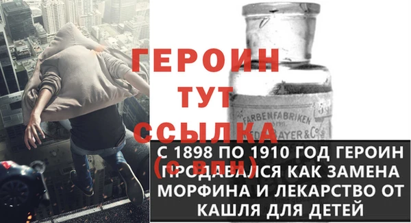 каннабис Михайлов