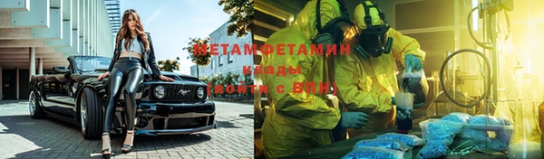 гашик Наволоки