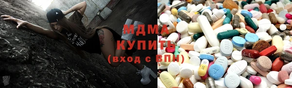 сатива Навашино