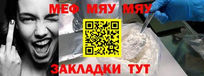 тгк Бузулук
