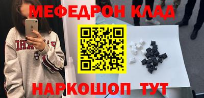 тгк Бузулук
