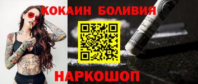 дживик Будённовск
