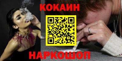 тгк Бузулук
