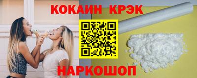 спиды Бугуруслан