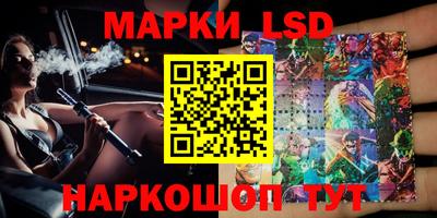 индика Берёзовский