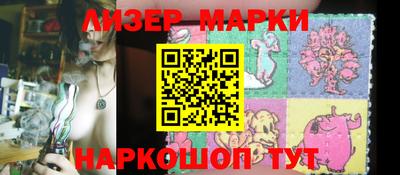 дживик Будённовск