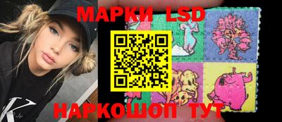 меф VHQ Беслан