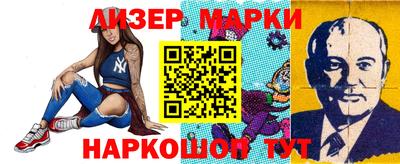 меф VHQ Беслан