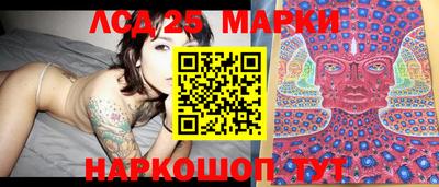 меф VHQ Беслан