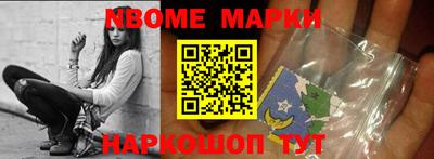 дживик Будённовск