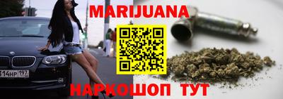 тгк Бузулук