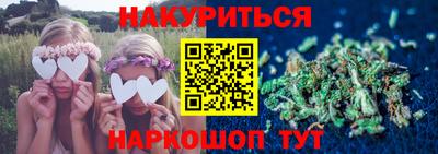 тгк Бузулук
