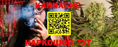 дурь Абинск
