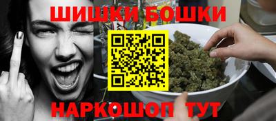 тгк Бузулук