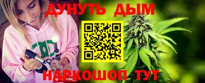 меф VHQ Беслан