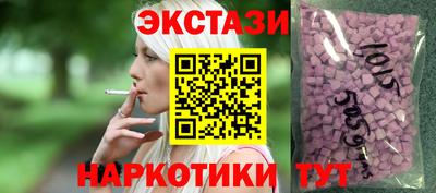 спиды Бугуруслан