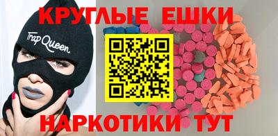 дживик Будённовск