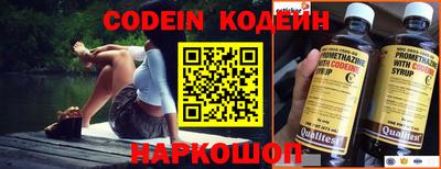 меф VHQ Беслан