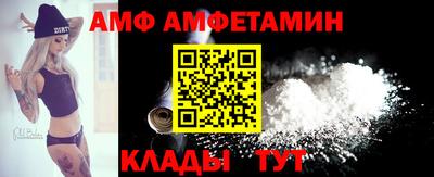 тгк Бузулук