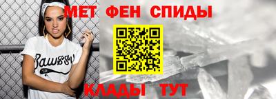 круглые Бийск