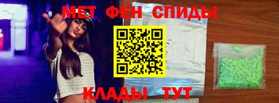 тгк Бузулук