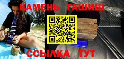 индика Берёзовский