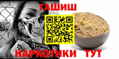 индика Берёзовский