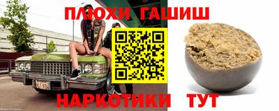 дживик Будённовск