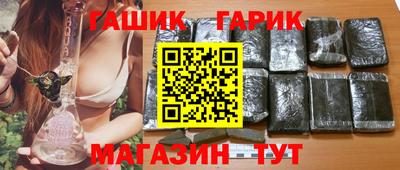 спиды Бугуруслан