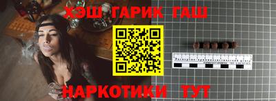 дживик Будённовск