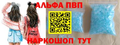 индика Берёзовский