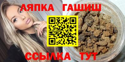 тгк Бузулук