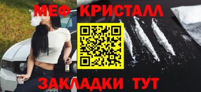 индика Берёзовский