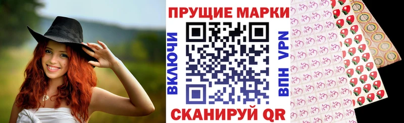 MEGA вход  где найти наркотики  Тавда  Марки NBOMe 1,5мг 