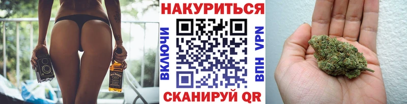 купить Тавда Конопля ГИДРОПОН